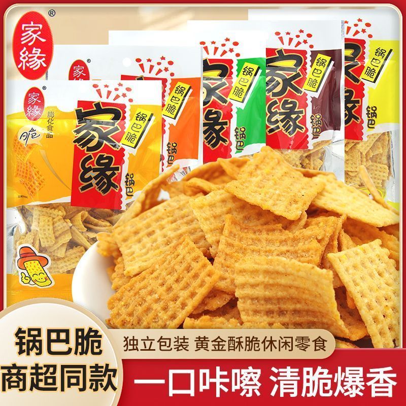 Trang chủ Yuan giòn 72g Hương vị thịt bò Hương vị sốt gà Vị cay Hương vị cay phồng giòn giòn20260615
