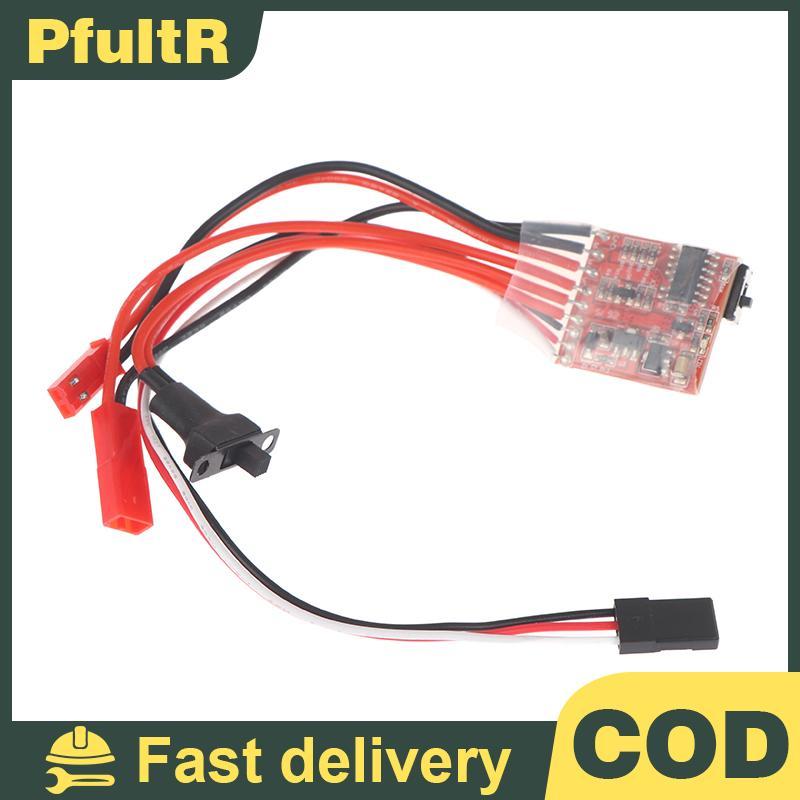 PfultR Micro ESC 10A 15A 20A 30A Chải ESC RC ESC Bộ Điều Khiển Tốc Độ Điện Cho DIY Mini 1 / 16 1 / 1