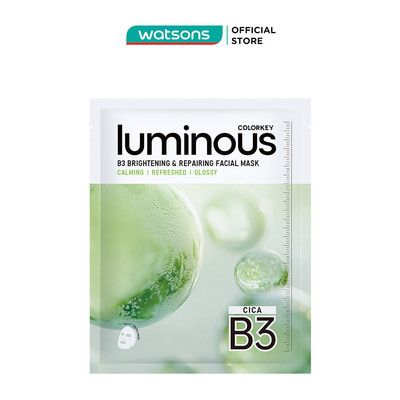 Mặt Nạ Phục Hồi Và Sáng Da B3 Colorkey Luminous B3 Brightening & Repairing Facial Mask 30ml