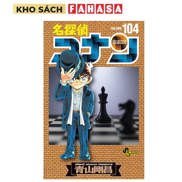 Sách ngoại văn: Detective Conan 104 (Japanese Edition)