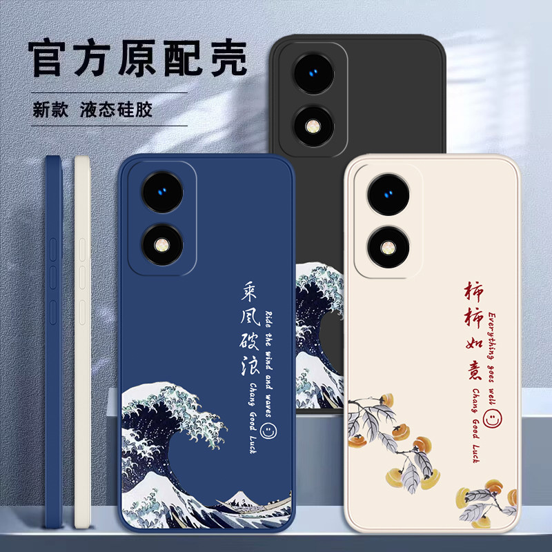 Thích hợp cho Ốp Điện Thoại OPPOA2X PJS110 Phong Cách Mới OPPO Bảo Vệ ins Cover A2X5G Bao Gồm Tất Cả
