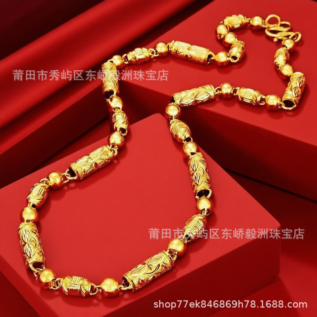Cung cấp trực tiếp Trang sức vàng cát Việt Nam Vòng cổ hạt hình trụ rỗng Vòng cổ nam khí quyển Vòng 