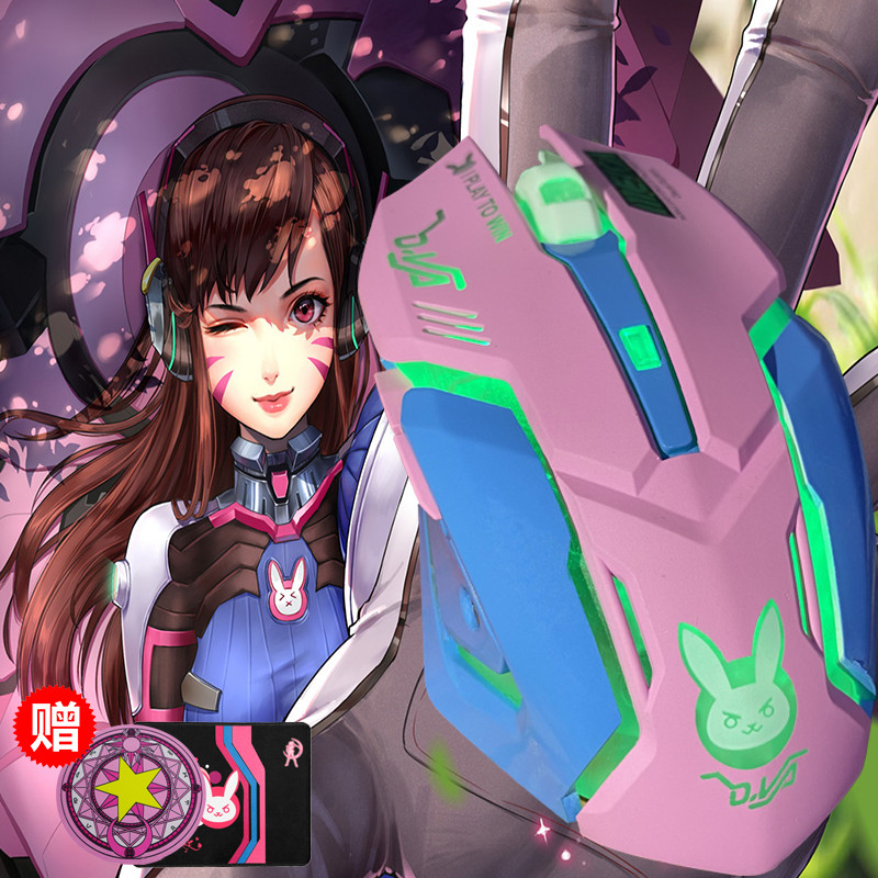 Máy Tính Notebook Chuột Có Dây Không Dây Tắt Tiếng Văn Phòng Internet Cafe Internet Cafe Game Girl d