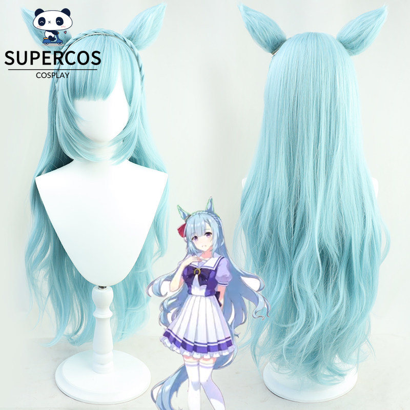 Uma Musume Pretty Derby Mejiro Ardan Cosplay Tóc Giả Tai Đuôi Ánh Sáng Xanh Dài Tổng Hợp Tóc