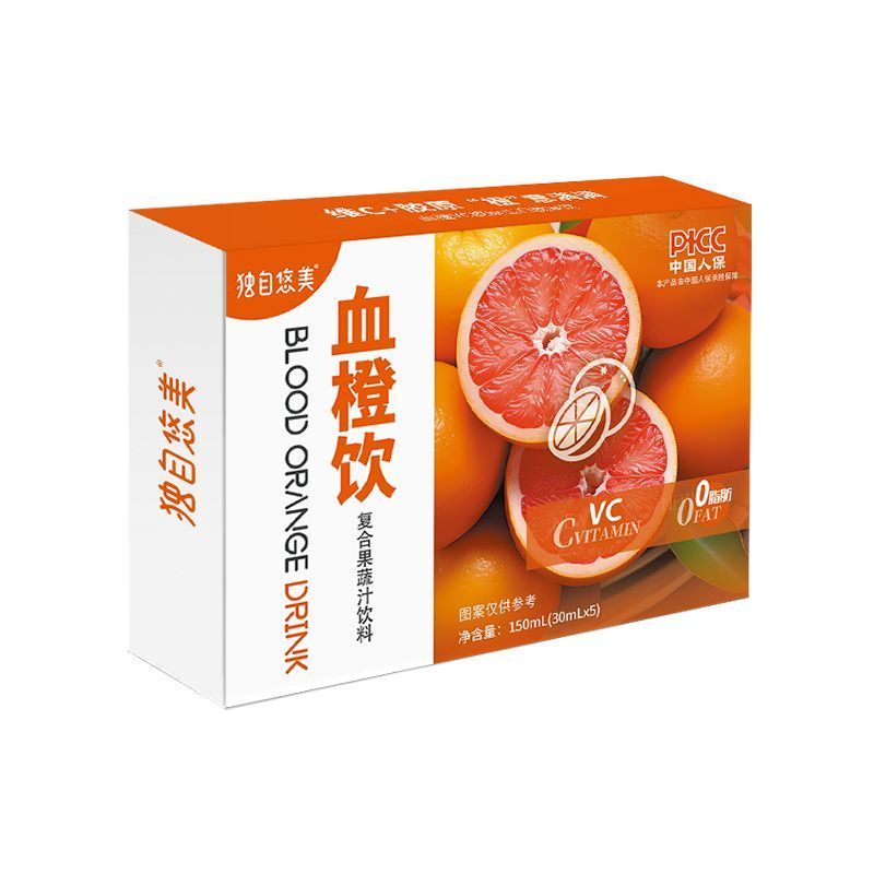 Một Mình Youmei Máu Cam Uống VC Collagen Trái Cây Rau Nước Tập Trung Máu Cam Nước Sớm C Nước Ehime S