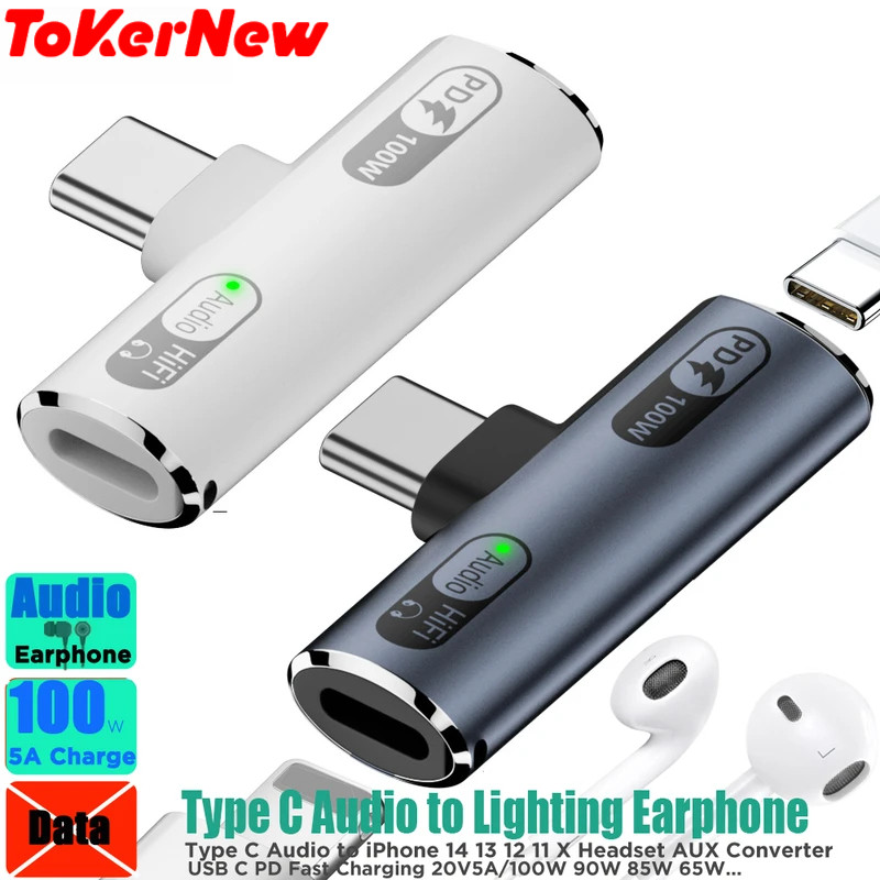 USB Type C to Lightning Audio Adapter Headset Earphone with USB C Fast Charging Aux Connector Extend