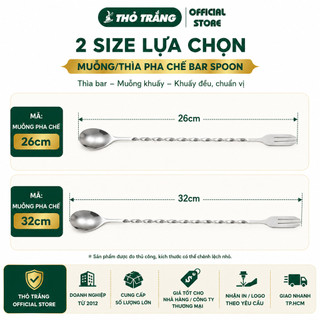Muỗng/Thìa pha chế bar spoon 26cm hoặc 32cm (thìa bar, muỗng khuấy, thìa khuấy)