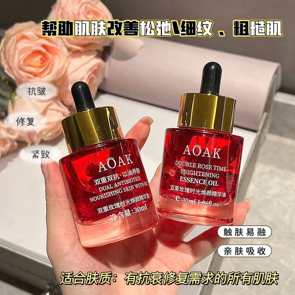 Preferred in-stock items#Rose essence oil is a special oil for the face and eyes that nourishes the 