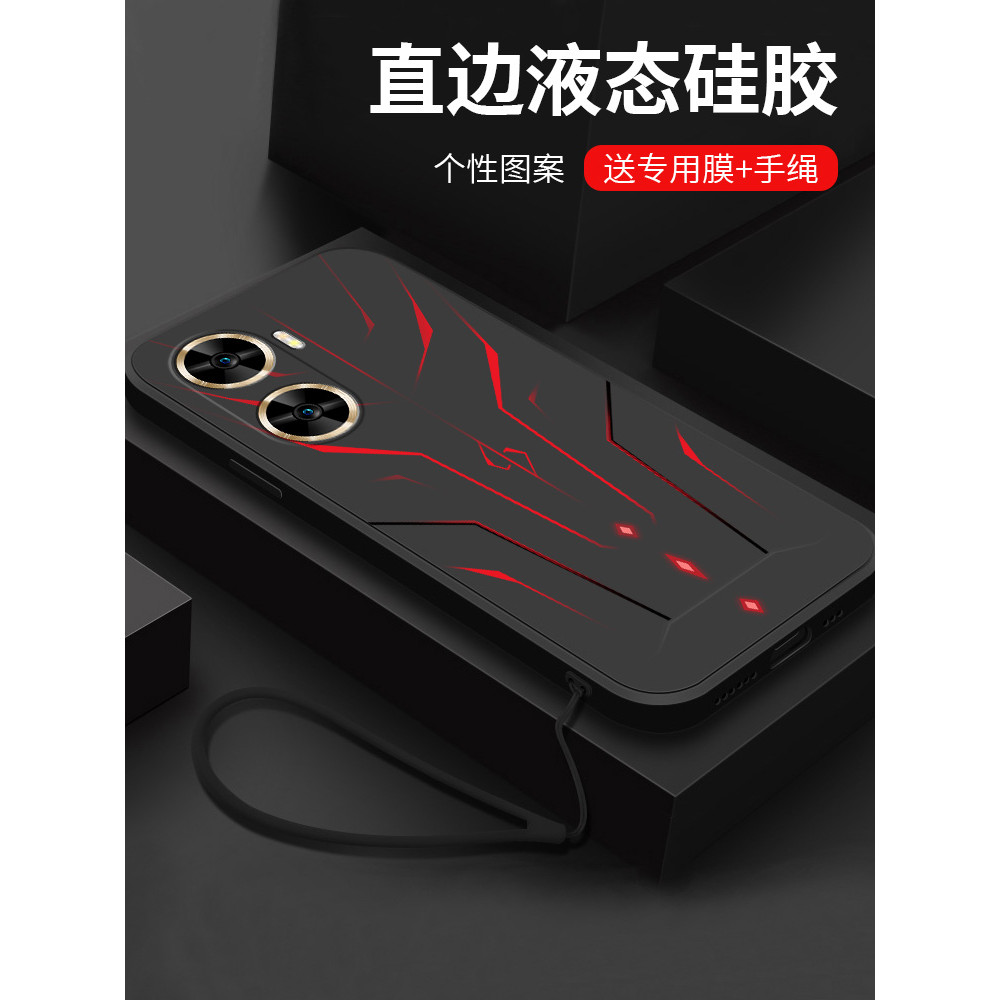 Ốp Điện Thoại Di Động Huawei Changxiang 60x Vỏ Bảo Vệ Phong Cách Mới Bé Trai Bé Gái Bao Gồm Tất Cả C