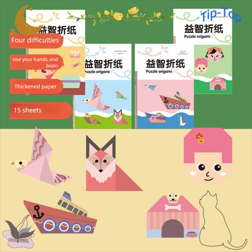 TIP-TOP Xếp Hình Origami, DIY 15 Tờ Sách Origami, Họa Tiết Động Vật Dễ Thương Handmade Origami Trẻ E