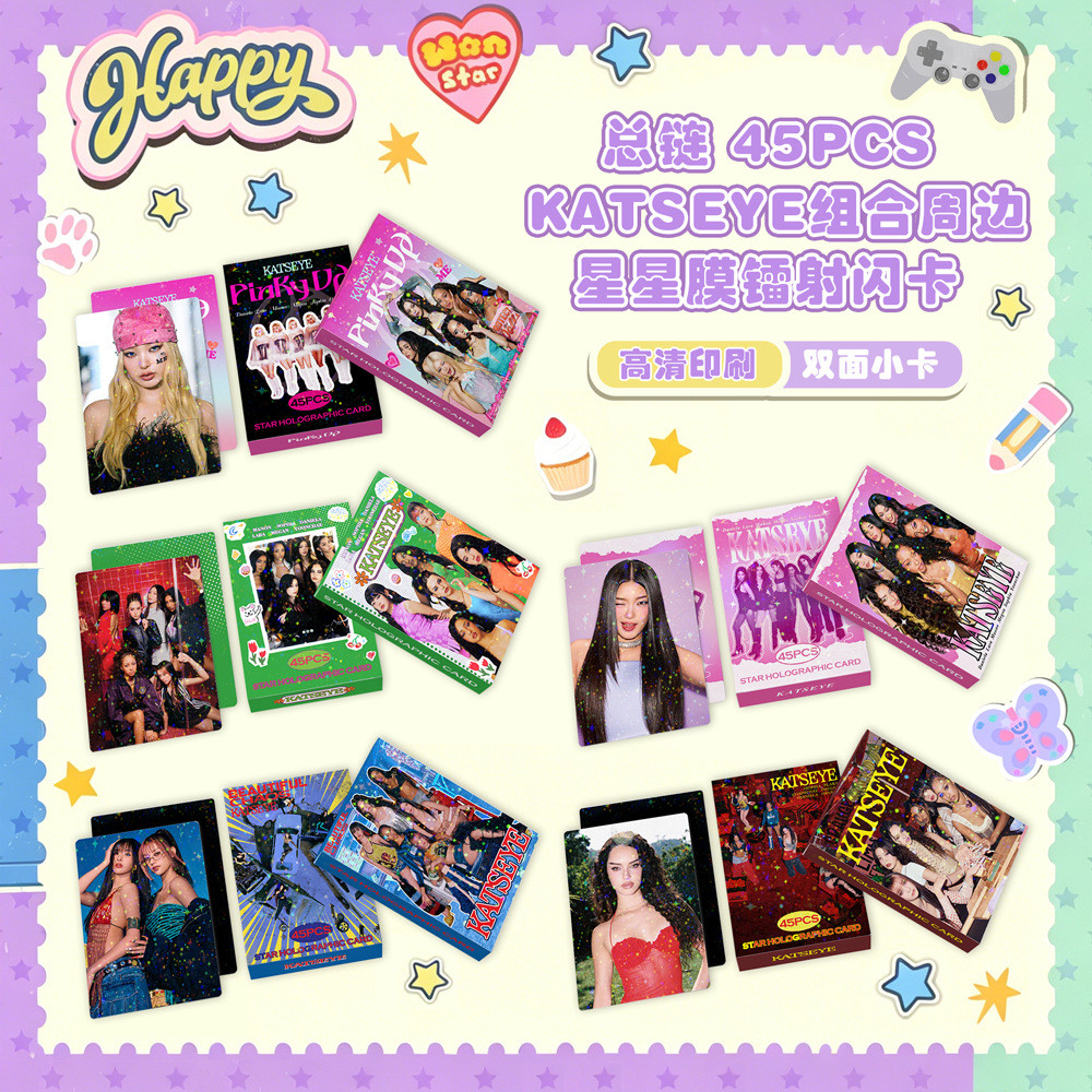 45 KATSEYE KATSEYE 2026Season 'sGreetings Star Photo Card Thẻ LOMO