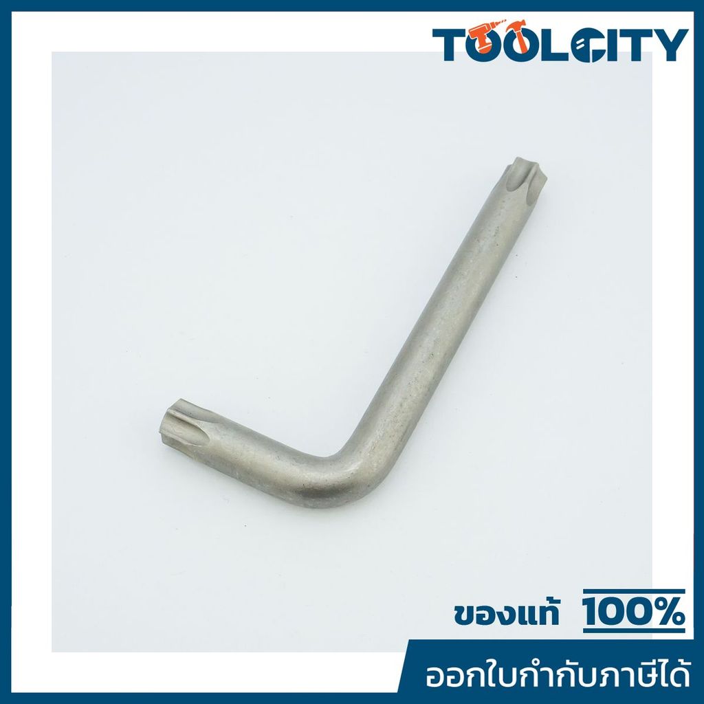 Cờ lê uốn FORCE 76655 Kích thước T55
