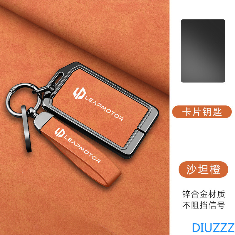Cho Leapmotor T03 C10 C11 C16 C01 B10 B01 B05 S01 Thẻ NFC Móc Khóa Hợp Kim Kẽm Da Ô Tô Thẻ NFC Từ Xa