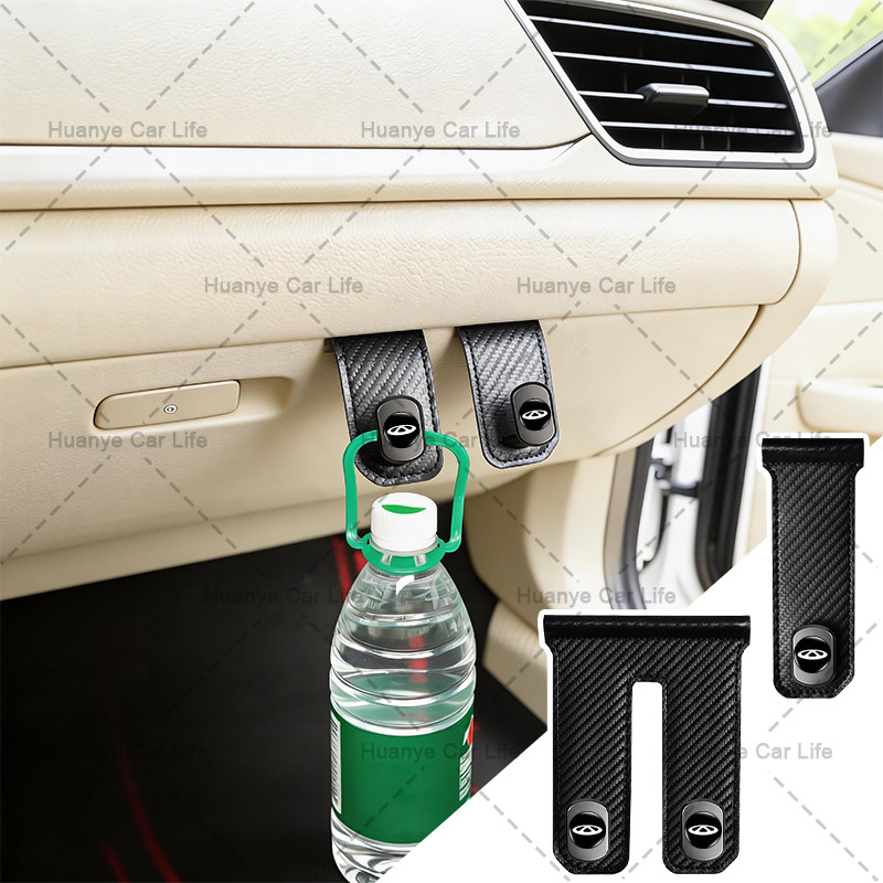 1 / 2 Chiếc Ô Tô Hành Khách Ghế Móc Di Động Xe Ghế Túi Móc Chìa Khóa Túi Móc Cho Chery Tiggo 2 3 4 5