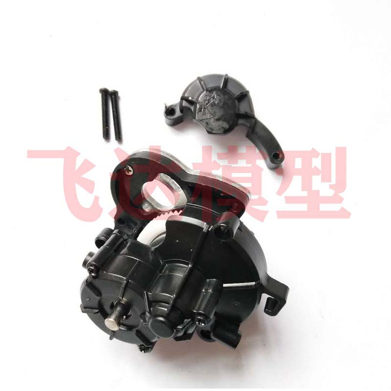 MN86S MN128 Ban Đầu Nhà Máy Sóng Hộp Wrangler BBS G500 RC Phụ Kiện