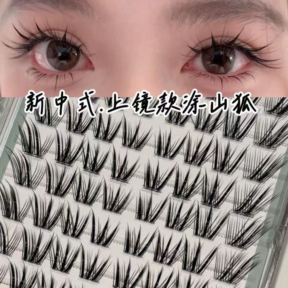 Cáo gốc Trung Quốc mớiTự Nhiên Qingqiu Cáo Gương Núi Cáo Dày Truyện Tranh Lông Mi Giả Slant Bay Phân