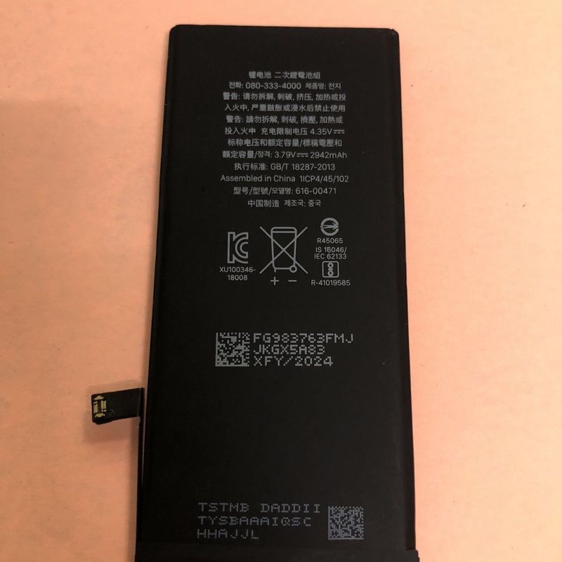 Tương thích với pin điện thoại di động Apple XR iPhone XR Pin hoàn toàn mới Công cụ miễn phí 0 chu k