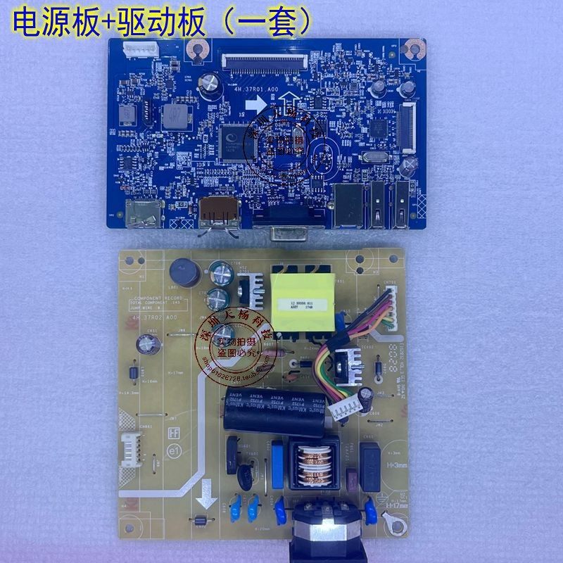 Bảng mạch nguồn DELL SP2318H P2417H P2317H 4H.37 R01.A00 4H.37 R02