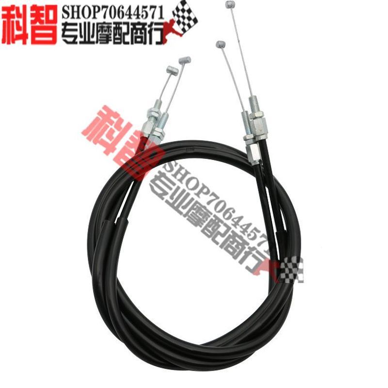 [Giá sự kiện] Thích hợp cho Honda XR250 95-12 BAJA250 95-12 Dòng bướm ga Dòng bướm ga Dòng bướm ga
