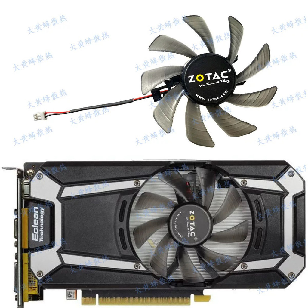 [Tản nhiệt bán chạy] Quạt làm mát Card đồ họa ZOTAC / ZOTAC GTX750 750ti Thunder Version PA