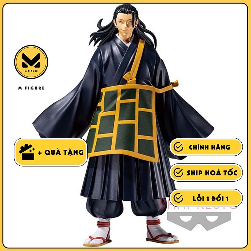 MÔ HÌNH Geto Suguru - Gekijouban Jujutsu Kaisen 0 - Jukon no Kata (Bandai Spirits) FIGURE CHÍNH HÃNG