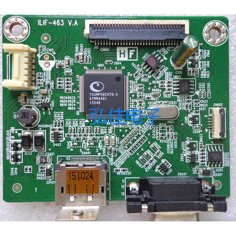 Bảng truyền động Dell E1916HF E1916Hf chính hãng ILIF-463 V.A 492A00AG1300H08