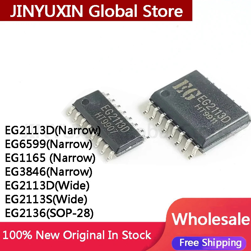 5 Chiếc EG2113D EG6599 EG1165 EG3846 EG2113D EG2113S SOP-16 EG2136 SOP-28 IC Chip Còn Hàng Bán Buôn