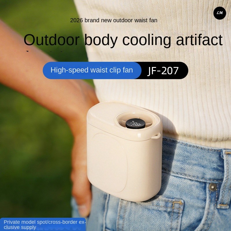 2026 New Wrist Hanging Clip Fan Outdoor Travel Portable Hanging Neck Fan USB Digital Display Mini Li
