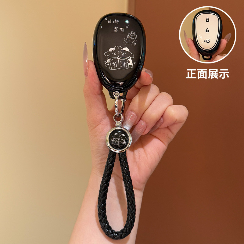 Mới Changan Qiyuan A06 Chìa Khóa Q07 Noble Loại A07 Siêu Dài Cá Voi Xanh Nguyên Chất Điện Sang Trọng