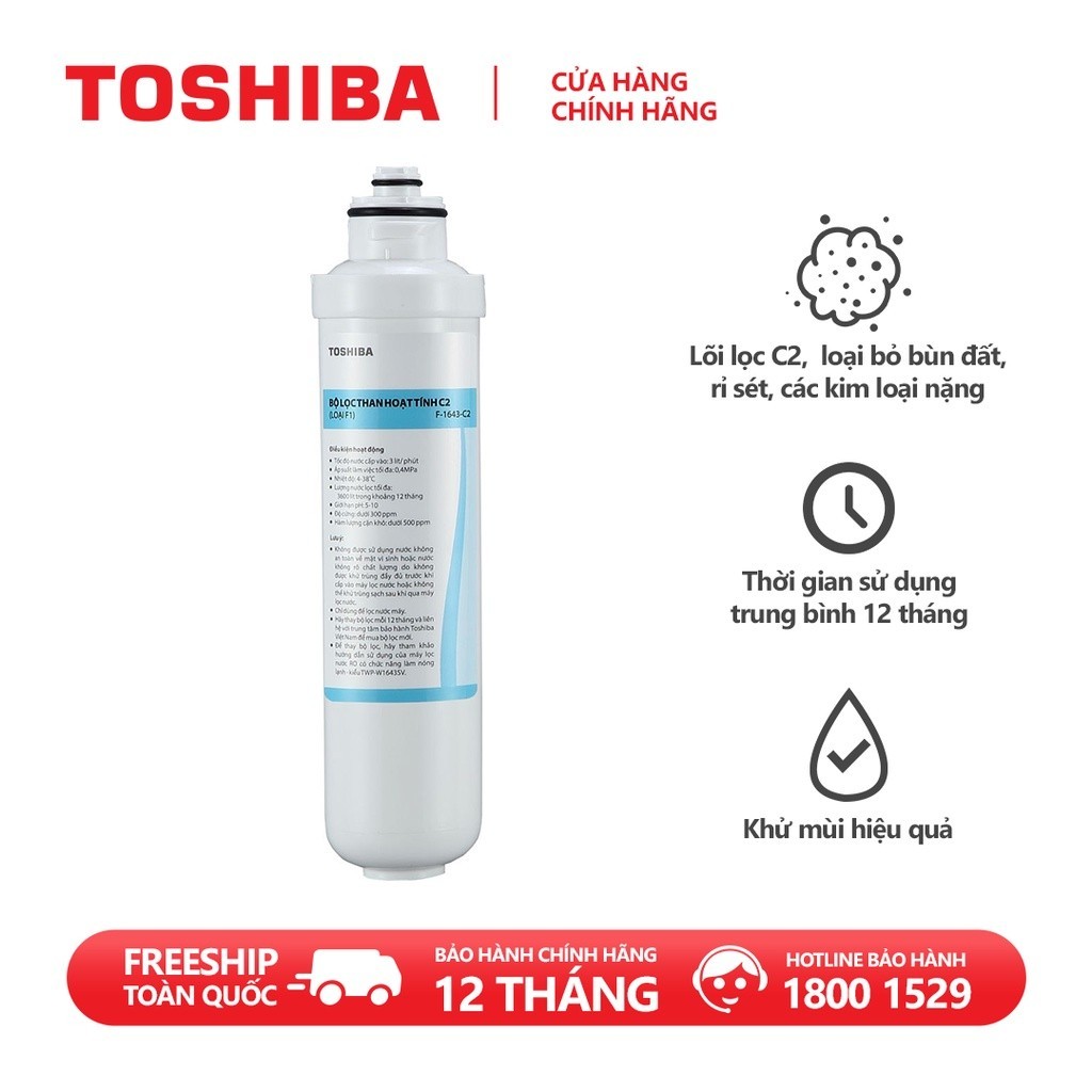 Lõi lọc nước Toshiba F-1643-C2 (Bộ lọc C2 cho model TWP-W1643SV) - SHOP DVP