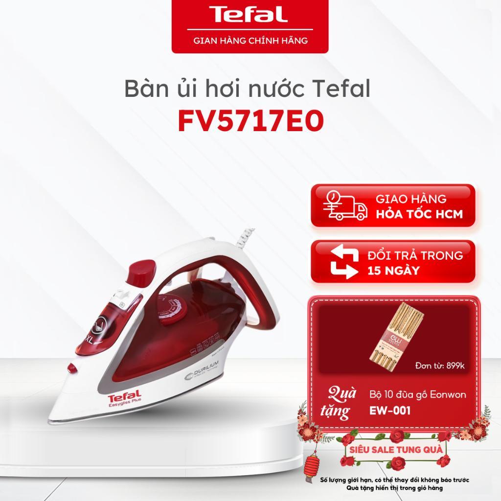 Bàn ủi hơi nước Tefal FV5717E0 - 2500W, 45g/p, Made in Pháp| Bảo hành 24 tháng