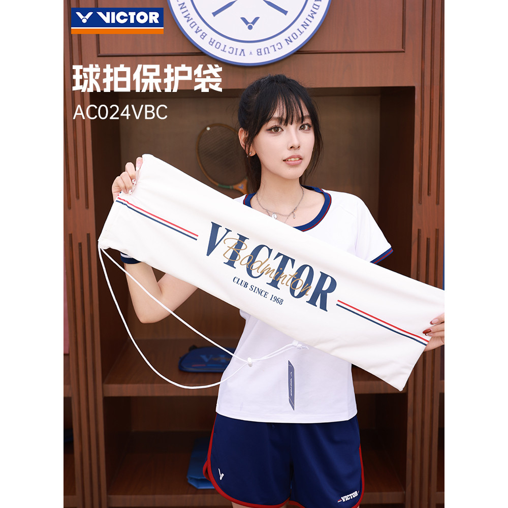 VICTOR VICTOR VICTOR Victory Vợt Bảo Vệ Túi Cầu Lông Câu Lạc Bộ Series Cầu Lông Vợt Túi Vợt AC024VBC