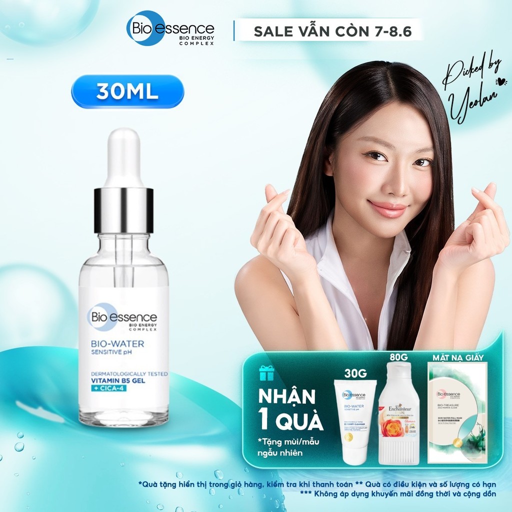 Tinh chất serum dưỡng ẩm & phục hồi chuyên sâu cho da Bio-essence Bio gel Vitamin B5 Cica-4 30ml