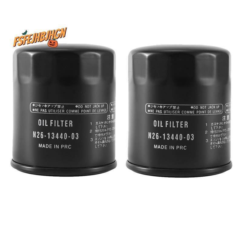 2 Chiếc Cho VF200 VF225 VF250 Bộ Lọc Dầu Phía Ngoài Mới, N26-13440-03-00 / N26-13440-02-00