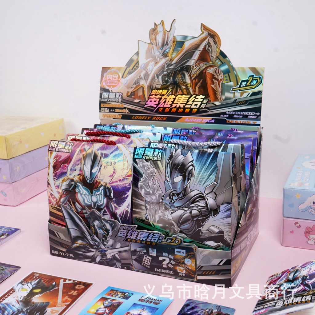 Ultraman Chiến Binh Văn Phòng Phẩm Cao Cấp Thoáng Mát Học Sinh Yêu Thích Diga Seven Zeta Ngoại Vi Hợ