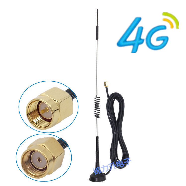 Ăng-ten 4G Ăng-ten đa hướng tăng cao Bộ định tuyến Huawei B315 B310 Ăng-ten cốc hút WIFI Nhận SMA