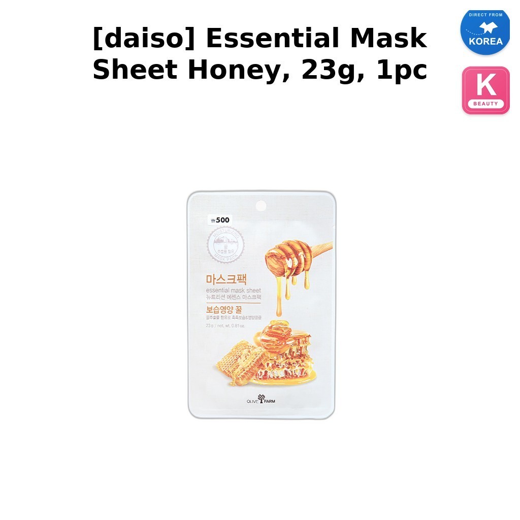 [daiso] Essential Mask Sheet Honey, 23g, 1 cái/ Khẩu trang Hàn Quốc/ Tăng độ ẩm/ Chính hãng của gogo