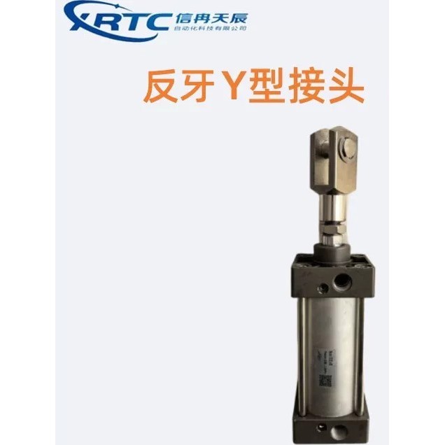 Khớp loại Y M27 x 2 Chủ đề âm Thích ứng với Phụ kiện xi lanh Yadeke SGC125 F-M27 x 200Y Khớp nối ren