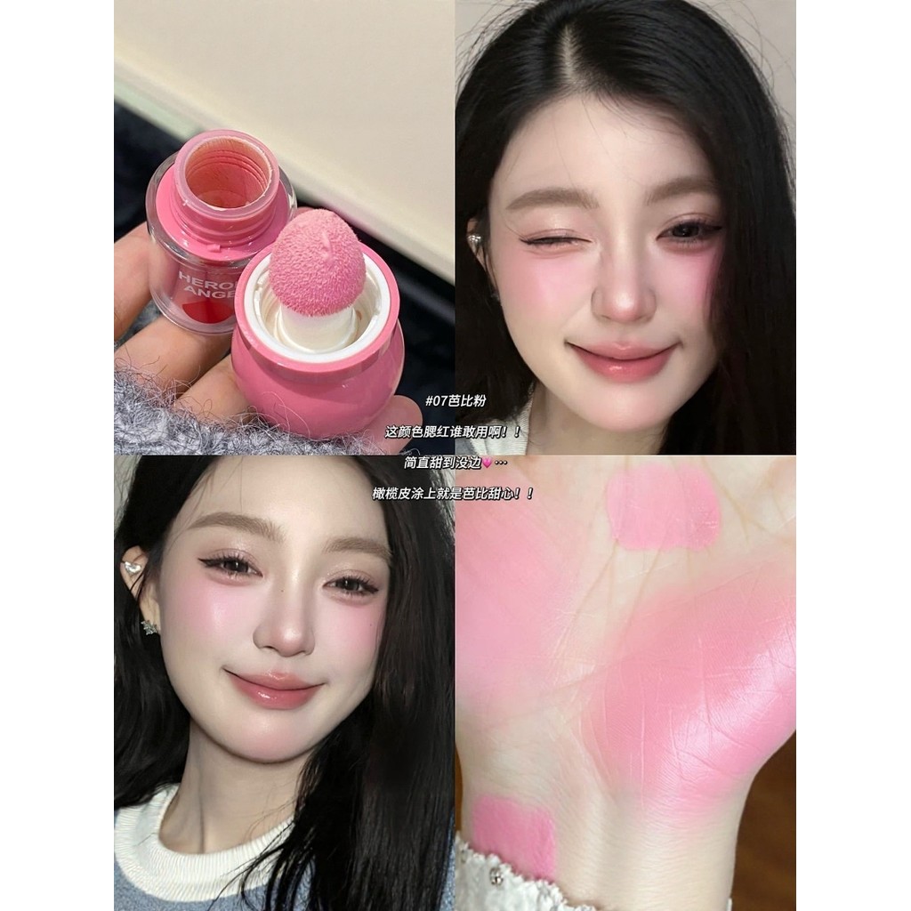 Phấn má hồng lỏng thấm oxy mùa hèHàng ngày Miscellaneous Oxygen Feel Low Saturation Cream Orange Lig
