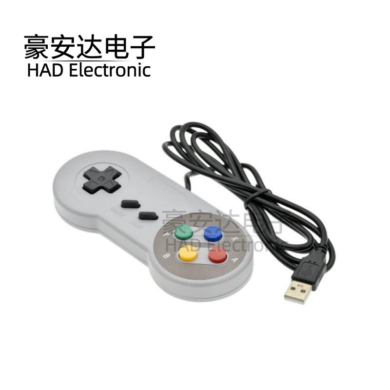Tương thích với Raspberry pi 2 / 3 Arcade Game Tay cầm retropi Tay cầm USB Tay cầm SNES