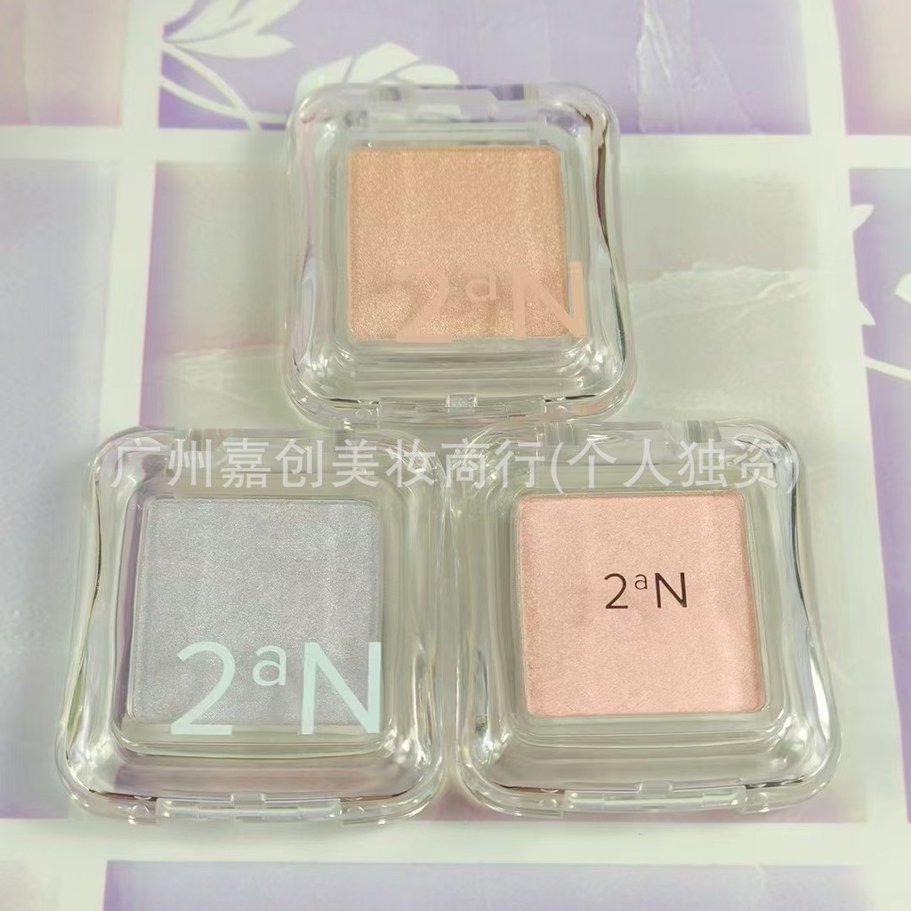 Đề nghị bảng phấn mắt 2an Home Monochrome Highlighter Ba màu có sẵn