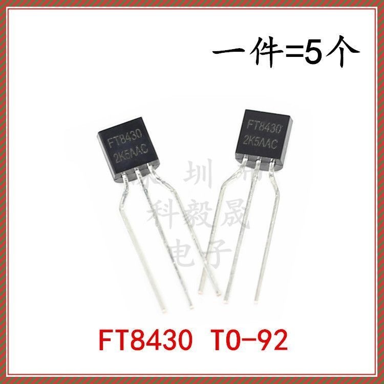 FT8430 TO-92 Buck Điện áp không đổi Ổ đĩa điện áp IC In-Line Triode 8430 Chip sửa chữa thiết bị gia 