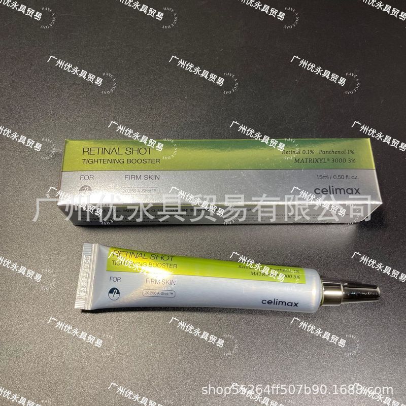 Celimax ❈ ◈ ❈ ❈ ❈ ❈ ❈ Retinol Kem mắt Retinol ❈ 🇾 ❈ ❈ ❈ ❈ ❈ ❈ ❈ ❈ ❈06022260602226/ A7 / 280