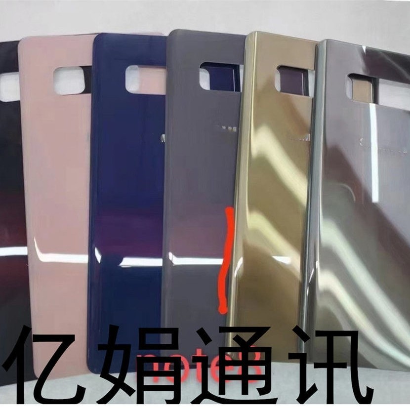 Thích hợp cho Samsung Note8 Mặt sau kính nguyên bản N9500 N950F Ốp lưng kính Vỏ pin Màn hình phía sa