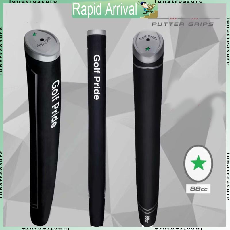 Lun 72cc 81cc 88cc Cao Su Golf Club Putter Grip Giúp Tốt Cải Thiện Huấn Luyện
