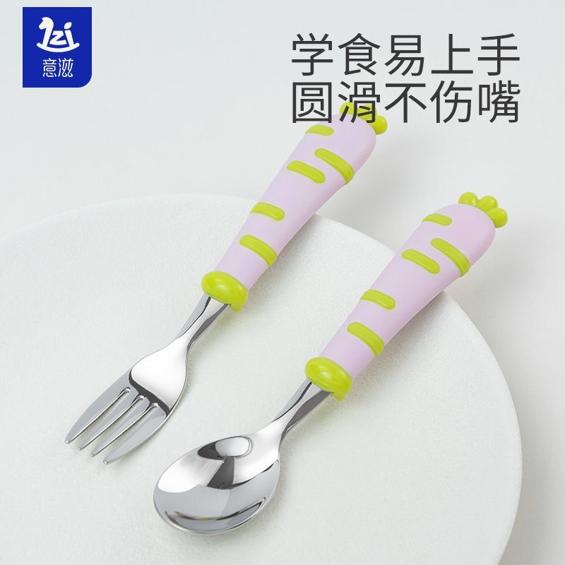 Baby's Preferred Spoon Cutlery Set for Training, Stainless Steel, Children's Safe Feeding Fork Set1Y