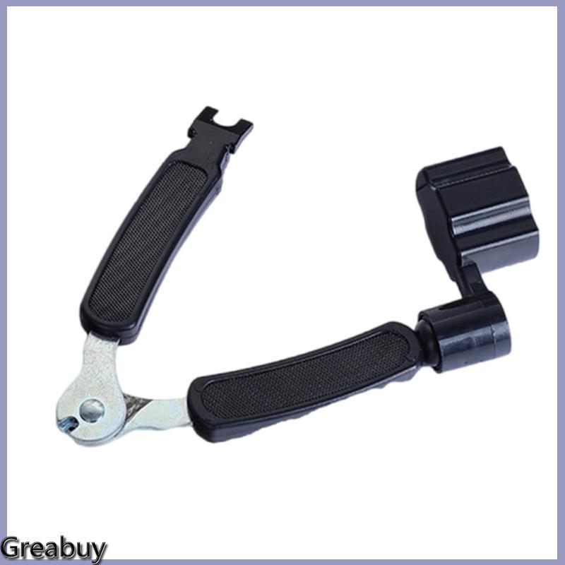 Guitar String Winder Cutter, 3 in 1 Multifunctional Guitar String Cutter Tool