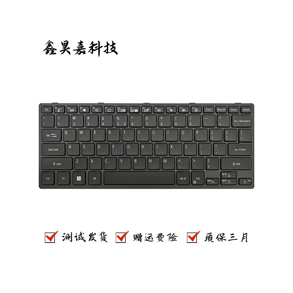 ❈ ❈ ❈ ❈ Acer TravelMate B3 B311-31 TMB311-31 ❈ ❈
