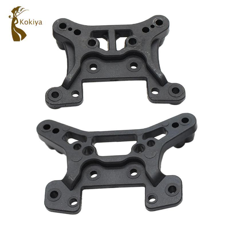 2 tháp pháo giảm xóc trước và sau cho Wltoys 124008 124010 Xe bánh xích RC tỷ lệ 1 / 12