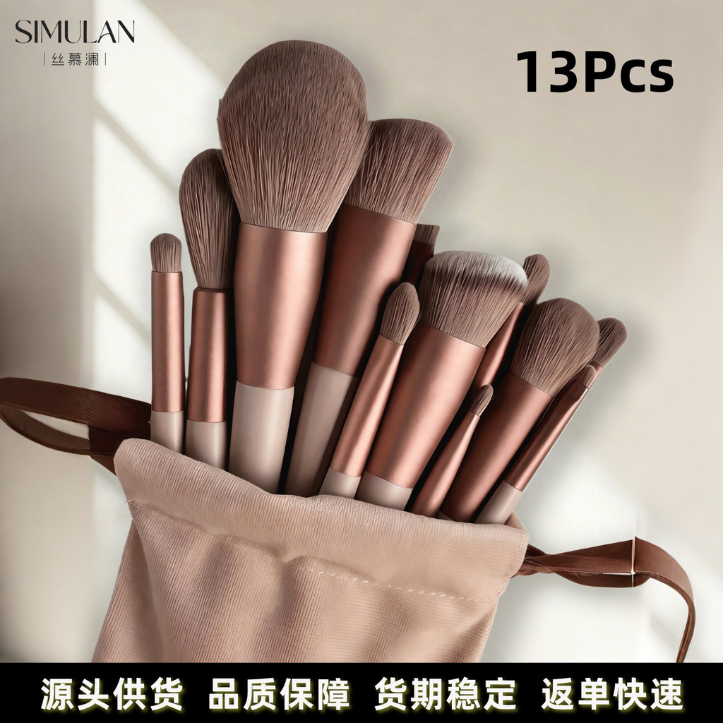 Bộ cọ trang điểm du lịch mini Bộ cọ trang điểm đầy đủ B Bàn chải phấn rời di động Dụng cụ làm đẹp Bộ
